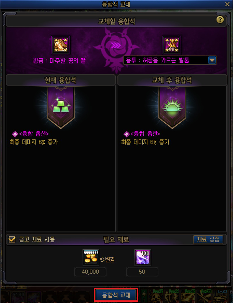 8.png