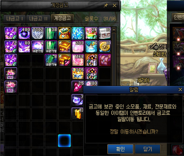 1s.png