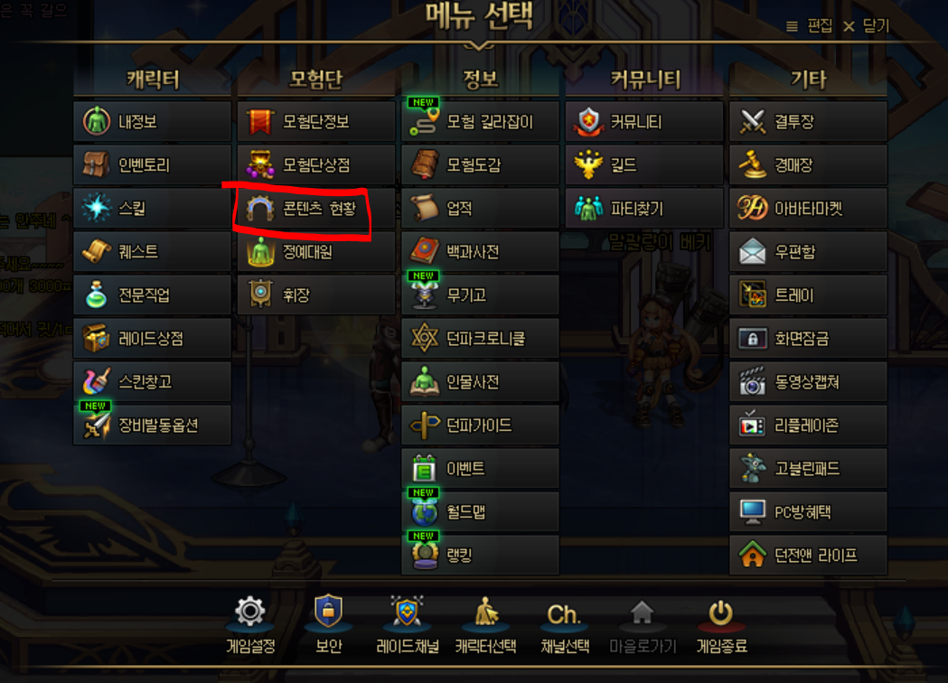 13.PNG