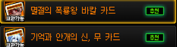 mb-file.php?path=2025%2F06%2F01%2FF140_image.png