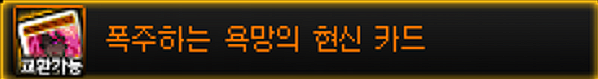 mb-file.php?path=2025%2F06%2F01%2FF141_image.png