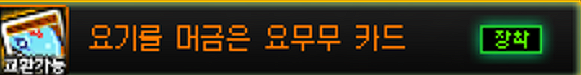 mb-file.php?path=2025%2F06%2F01%2FF144_image.png