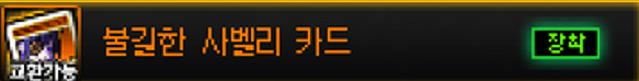 mb-file.php?path=2025%2F06%2F01%2FF147_image.png