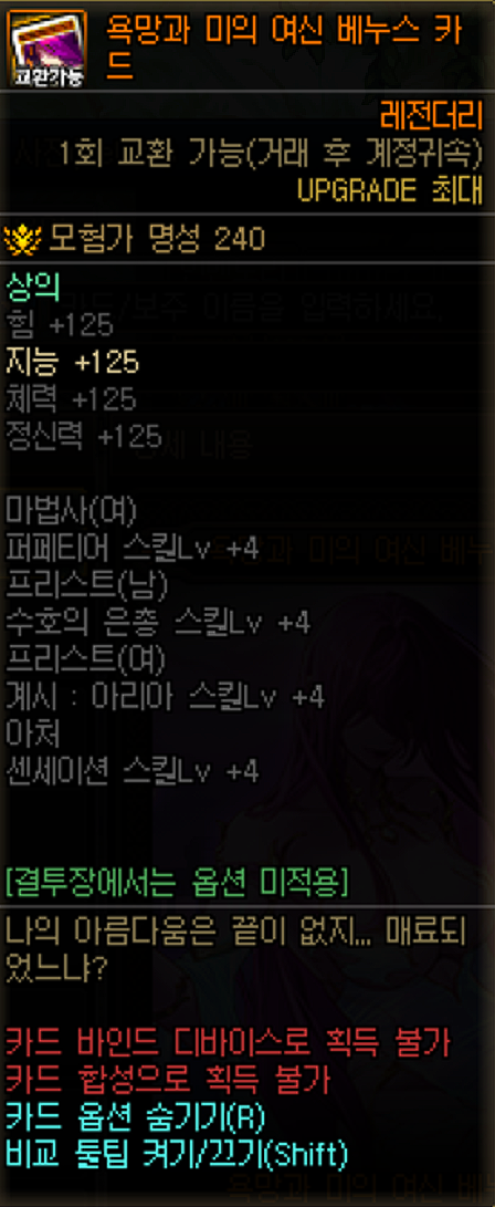 mb-file.php?path=2025%2F06%2F01%2FF154_image.png