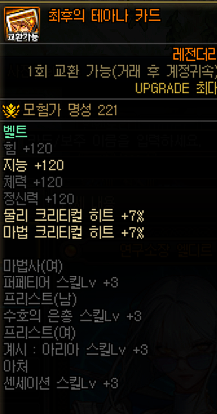 mb-file.php?path=2025%2F06%2F01%2FF158_image.png